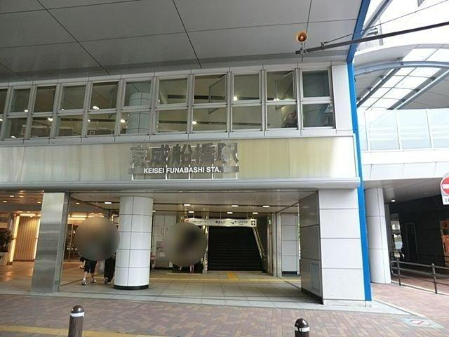 パークハウス　プレシア-16-駅