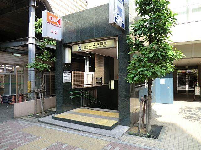 ロイヤルガーデン本八幡ブランシャトー-24-駅