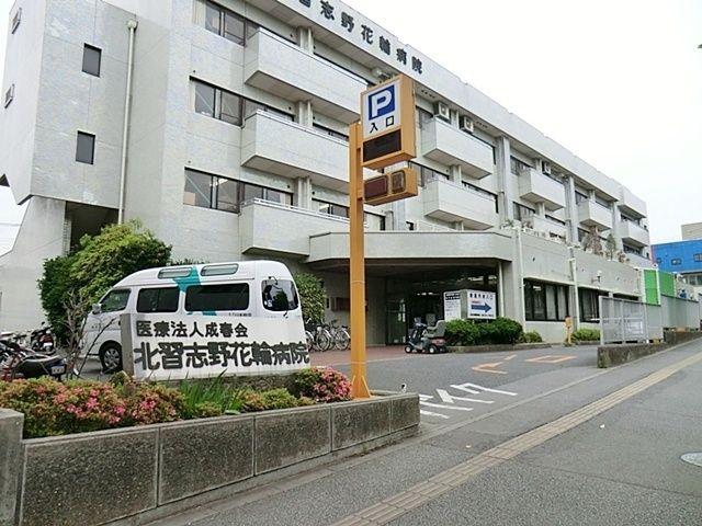 グリーンプラテア習志野台　壱番館-39-総合病院