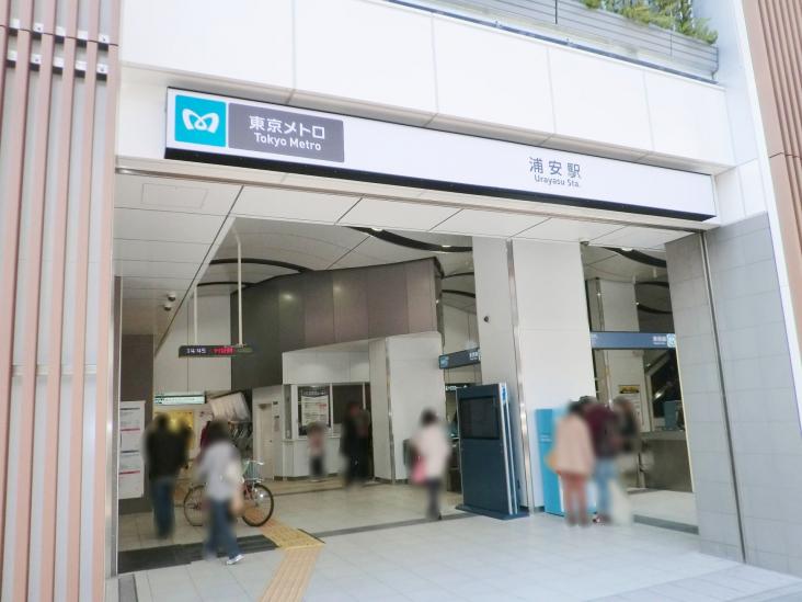 クレストフォルム浦安ウイングステージ-24-駅