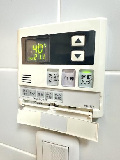 クレストフォルム浦安ウイングステージ-33-発電・温水設備