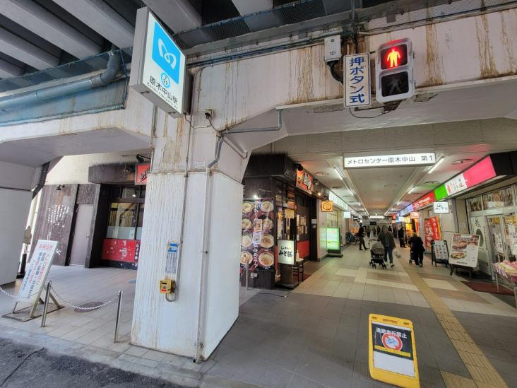 クレストフォルム市川南ウッドスクエア-8-駅