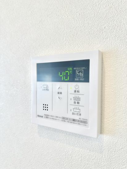船橋ファミリータウン２号棟-32-その他設備