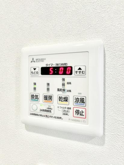 船橋ファミリータウン２号棟-36-その他設備