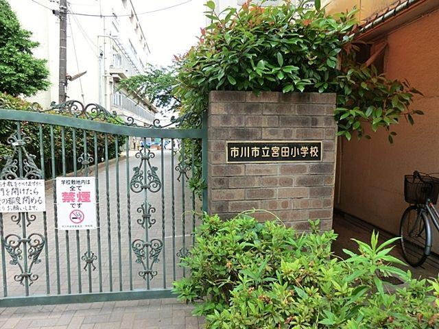 市川ファミリー第一マンション-29-小学校