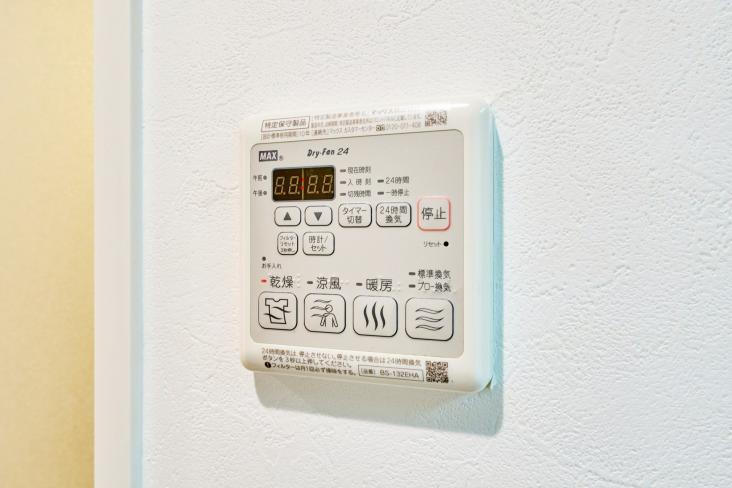 リーベスト東中山ステーションフロント-27-その他設備