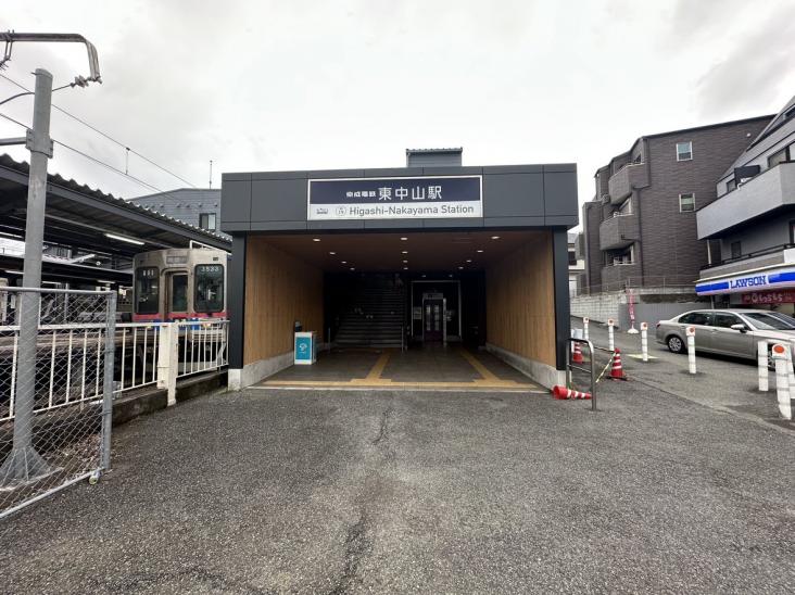 リーベスト東中山ステーションフロント-28-駅