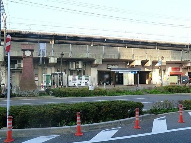リーベスト東中山ステーションフロント-29-駅