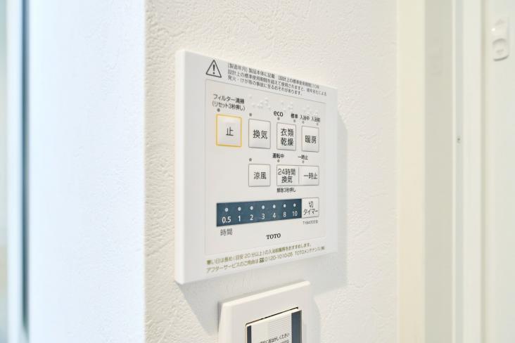 リーベスト東中山ステーションフロント-26-その他設備