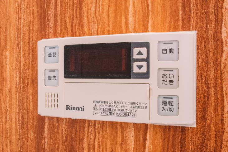 府中マンション-21-その他設備