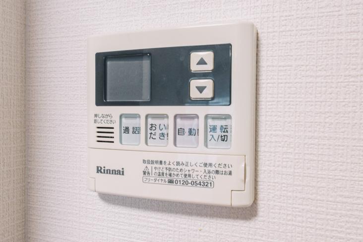 府中マンション-22-その他設備