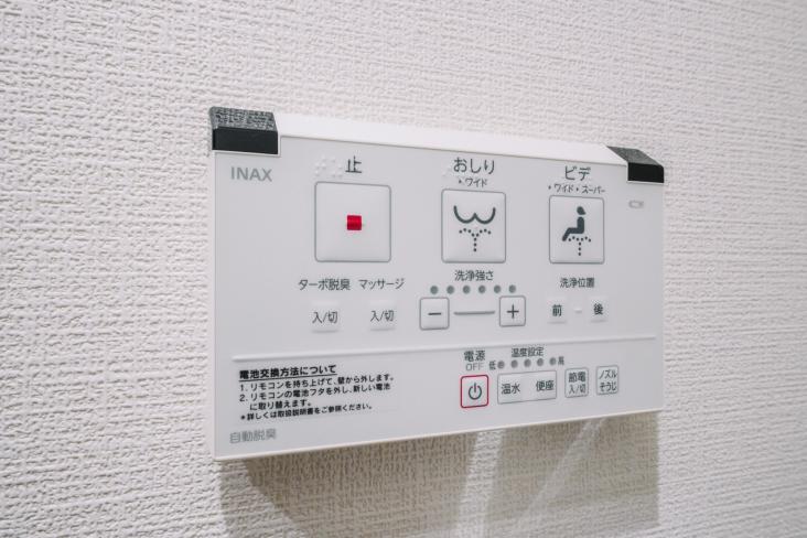 府中マンション-24-その他設備