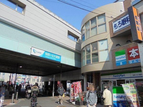 サンフォレスト砧-24-駅