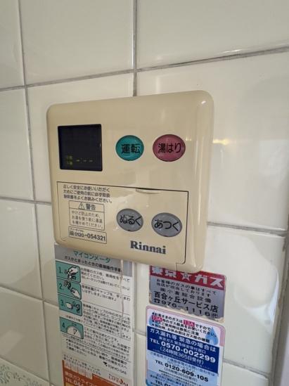 エンゼルハイム読売ランド-18-その他