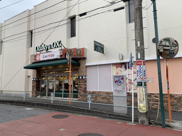 エンゼルハイム読売ランド-20-スーパー