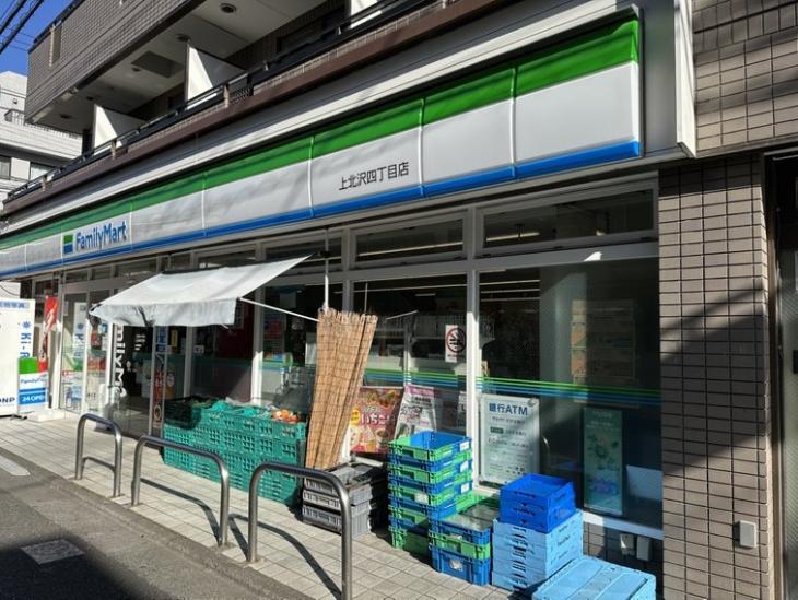 上北沢マンション-25-コンビニ