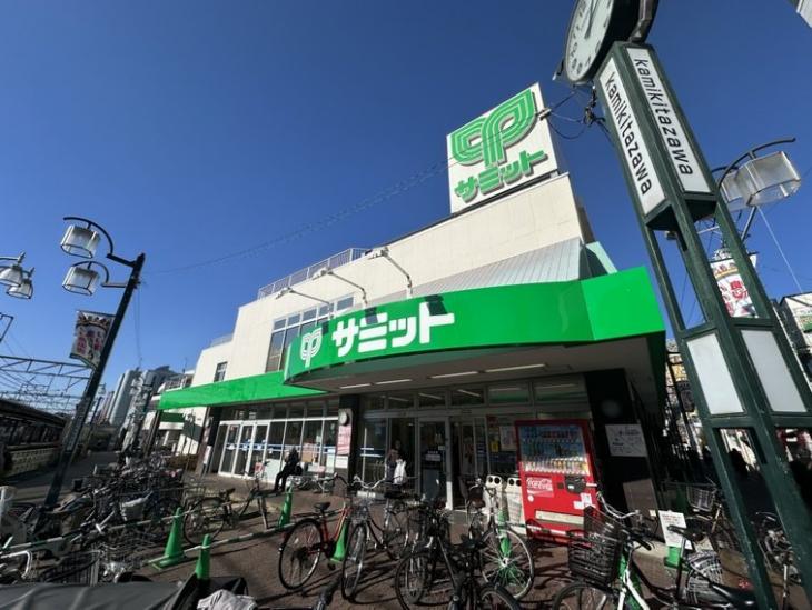 上北沢マンション-26-スーパー