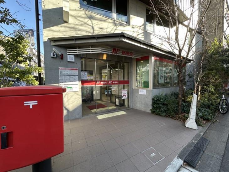 上北沢マンション-29-郵便局