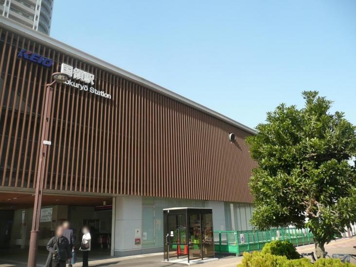 多摩川住宅ハ棟 14号棟-22-駅