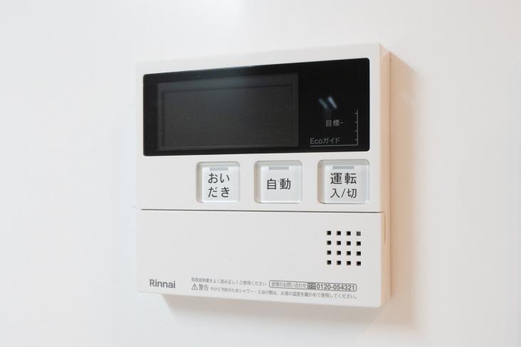 朝日パリオ西武柳沢-18-その他設備