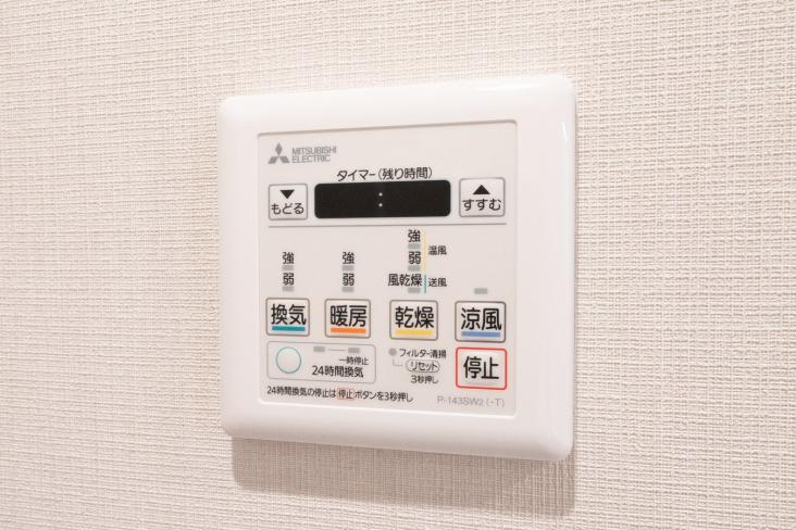 朝日パリオ西武柳沢-19-その他設備