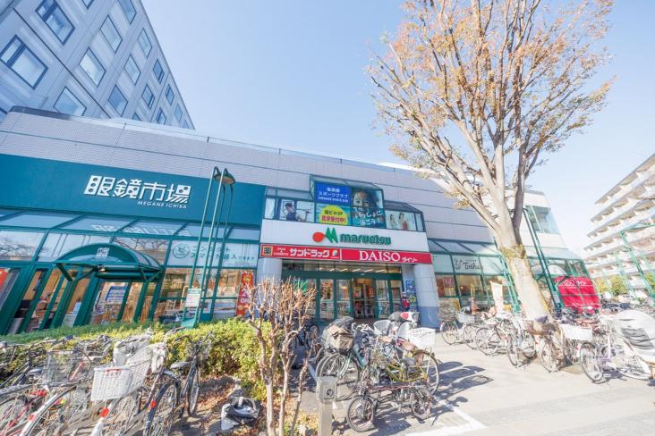 三鷹市大沢４丁目新築戸建-8-スーパー