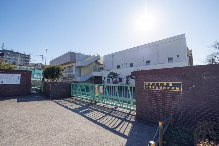 三鷹市大沢４丁目新築戸建-34-小学校