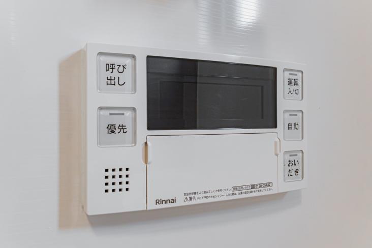 ステイツ三鷹ヴェルパセオ-20-その他設備