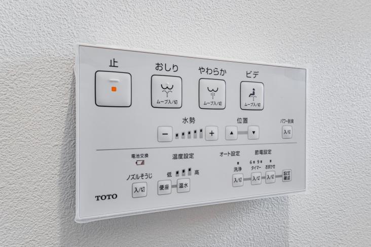 ステイツ三鷹ヴェルパセオ-22-その他設備