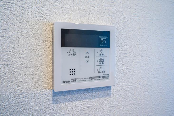 レーベンハイム東伏見Ⅰ-22-その他設備