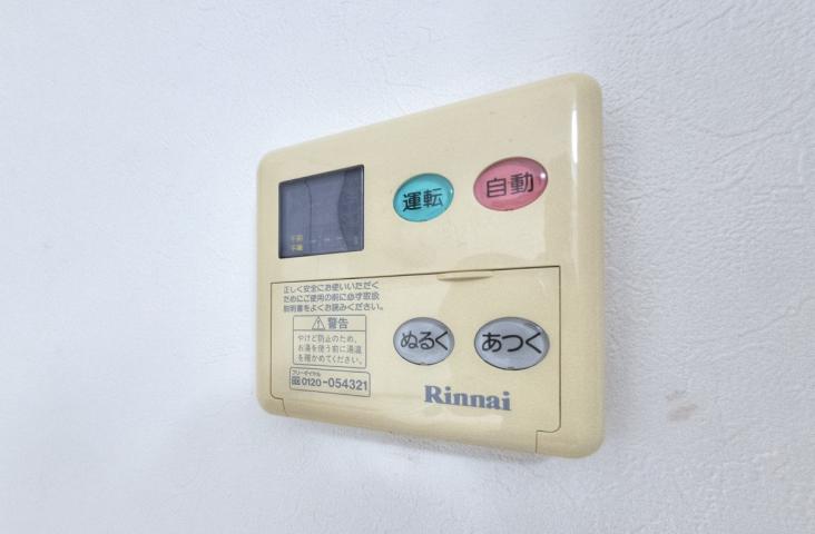 ダイナシティ立川-25-その他設備