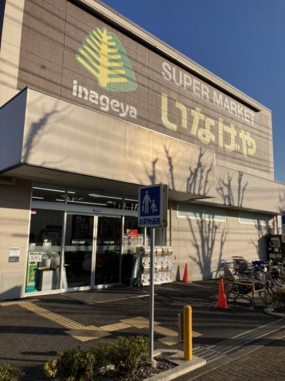 ニューオリエント小金井-6-スーパー