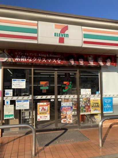 ニューオリエント小金井-7-コンビニ