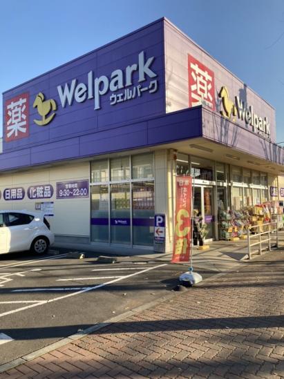 ニューオリエント小金井-8-ドラッグストア