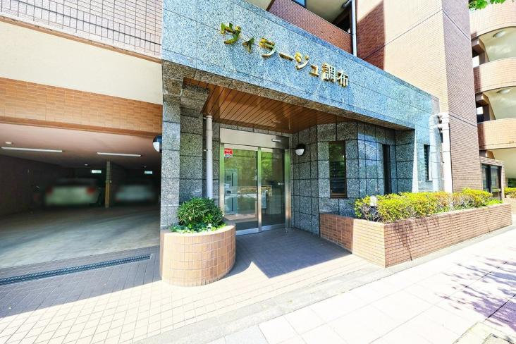 ヴィラージュ調布-16-エントランス