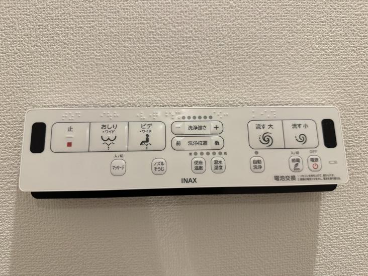 MSマンション阿佐ヶ谷-28-その他設備