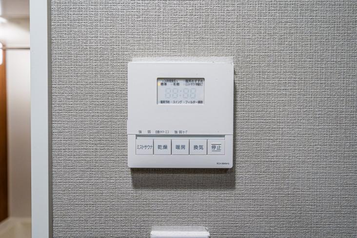 シティハウス小金井公園B棟-21-冷暖房・空調設備