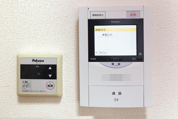 ハイツ向ヶ丘遊園-42-その他設備