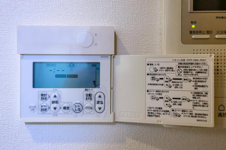 イデオ-32-その他設備