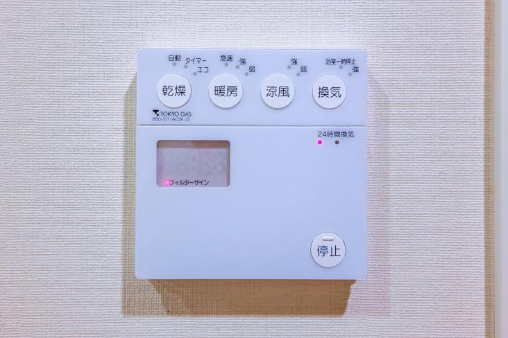 イデオ-33-その他設備