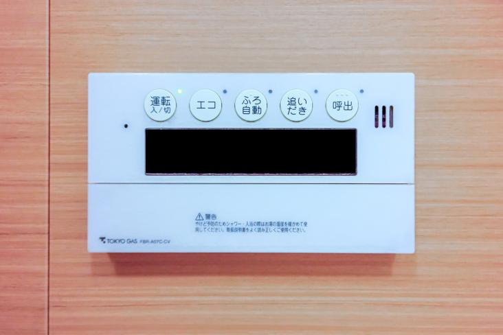 イデオ-34-その他設備