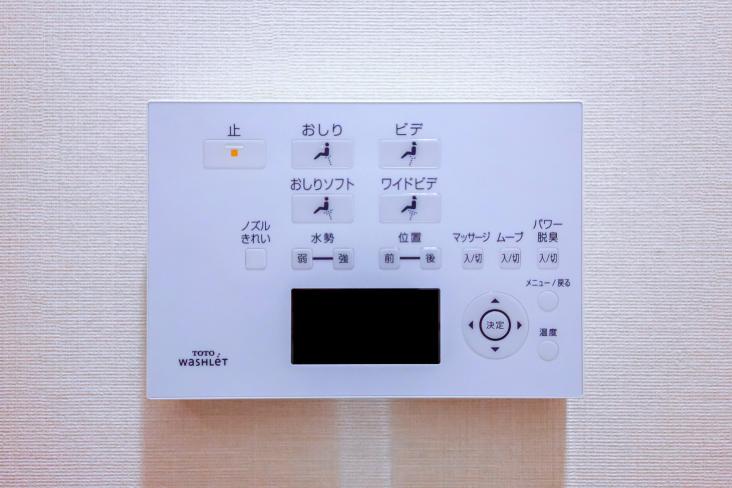 イデオ-35-その他設備