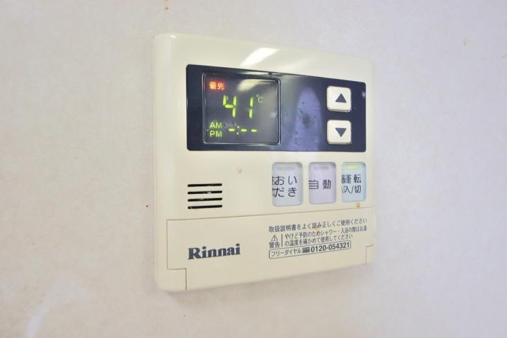 グランピア深大寺-20-その他設備