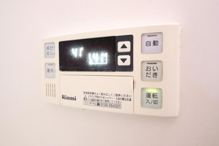 グランピア深大寺-22-その他設備