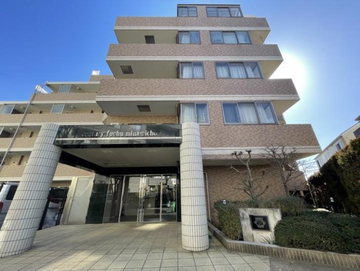センチュリー府中南町-0-外観