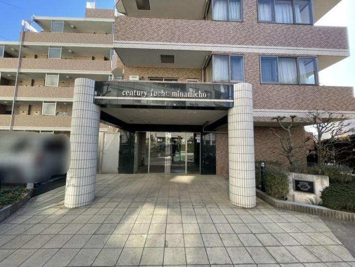 センチュリー府中南町-2-エントランス