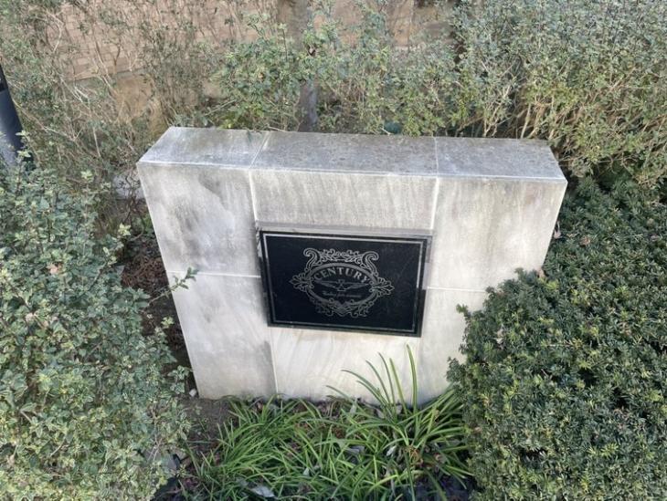 センチュリー府中南町-8-その他