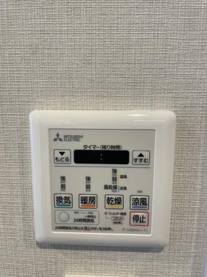 センチュリー府中南町-15-その他設備