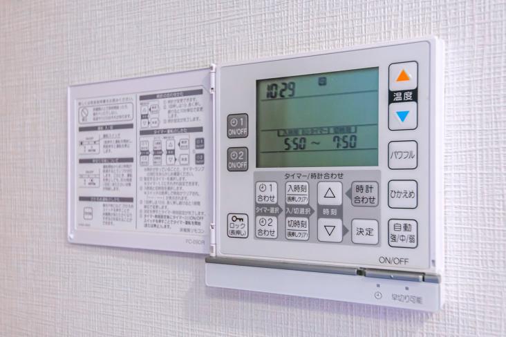 アールブラン武蔵境-45-その他設備