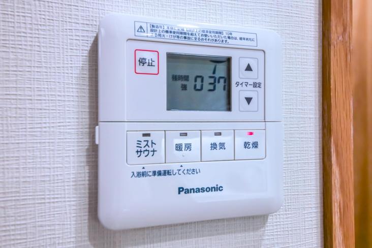 アールブラン武蔵境-46-その他設備